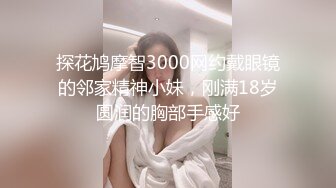 七天极品探花高颜值性感黑衣妹子啪啪，穿情趣装口交舔弄上位骑乘猛操