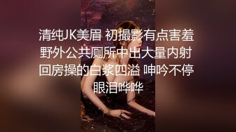 超漂亮~长腿女神【00后小蝴蝶】 (72)