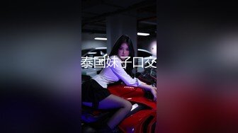 【极品新人❤️少女】精主TV✨ 梦中的女儿白丝美腿足交 乖巧吸茎~啊~激攻蜜壶失禁 多汁裹茎 嫩穴都被艹肿了