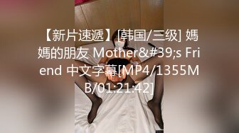 和猛男玩「情人节一日女友」性爱游戏扮演最淫荡的巨乳萝莉女友 月经期还被内射