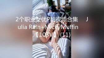 [MP4]STP25326 【最近刚播酷酷小姐姐】极品美腿，对着镜子自摸骚穴，抹点口水润滑，揉搓阴蒂，搞得小穴湿湿，低低呻吟，搞得很享受 VIP2209