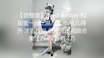 [2DF2]b哥探花秀约了个性感少妇穿上情趣装啪啪，跪着口交抬腿抽插猛操搞了两炮 [MP4/86.4MB][BT种子]