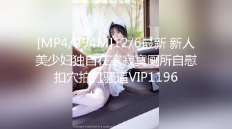 情色主播 小三仙女_1