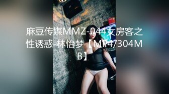 美爆乳福利姬【云宝宝er】黑丝足交  视频写真 【200 V】 (33)