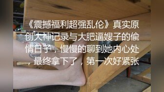 商场女厕连拍几位年轻妹子粉嫩的小鲍鱼