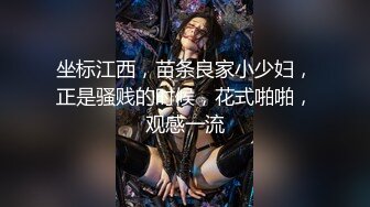 好性感~【洛儿】牛仔裤长腿翘臀热舞扒穴~后入自慰扣逼 (2)