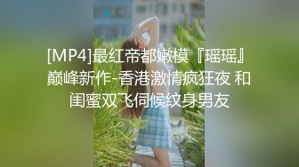 手势验证美女露脸吹箫