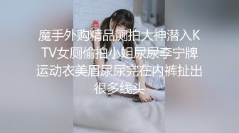 【新速片遞】小情侣爱爱日常 啊啊 不行了 被男友无套输出 内射 妹子有点不经操 身材还不错 [350MB/MP4/04:55]