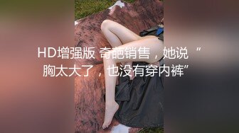 极品高颜值女神骚气逼人