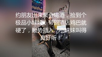 【极品❤️网红学妹】小敏儿✨ 仙女气质楚楚动人美少女 漫展套路蕾姆少女 爆艹抽插蜜穴 水灵眼眸 中出内射精液