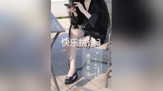 神仙颜值【童可爱】绝美女神，被无套啪啪，小伙艳福不浅，能够和这等货色共度春宵一刻