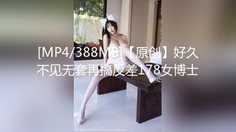 国产麻豆AV 番外 RR002 性感人妻勾引小叔