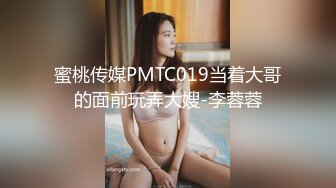 国产骚妹子小性奴张开双腿求主人填满淫话连连天天和男友操逼拍片