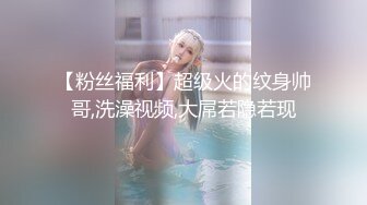 清纯美女RUNA醬援交视频流出 (5)