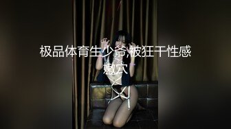 少妇的魅力，只要躺着享受就好