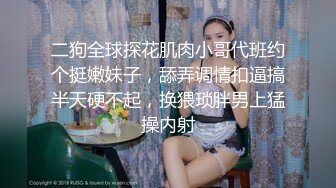 ID5353 珍珍 裁缝店女老板诱上准新郎 爱豆传媒