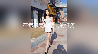 探花利哥约短发气质美女