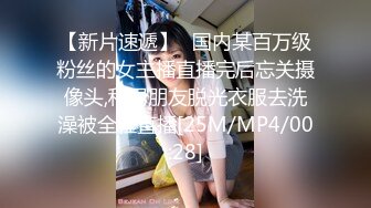 [MP4]马尾妹子啪啪被窝口交舔弄摸逼上位骑乘猛操