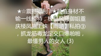 丝宝视频系列之元宵继续