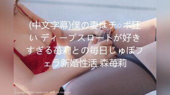 【推油少年女子私密SPA】“夹住哦！”职业装少妇被男技师引导锻炼下体肌肉，不停扣逼高潮呻吟身体抖动