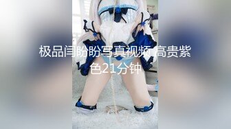 果冻传媒 91kcm-157 我的绿帽奴老公-爱丽丝