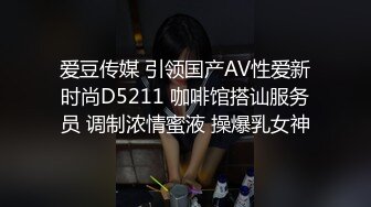 【新片速遞 】 眼镜小伙灌醉迷翻女上司带回酒店双洞齐插❤️最后射了她一脸[951M/MP4/13:00]