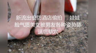 小马 刚下海干净小妹