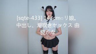 [MP4/857MB]麻豆傳媒&amp;麻麻傳媒 MT008 調教人形肉便器母狗的捆綁癡獄