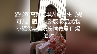 [MP4]國產AV 天美傳媒 TMW123 逆襲女優大挑戰超色玩弄男來賓 李允熙