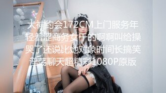 丝控玉足 91t神爆肏极品开档黑丝御姐 粗硬肉棒女上位顶刺G点好爽 鲜嫩龟头刮蹭敏感嫩肉 爆射宫口注入精华