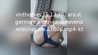 vivthomas.15.12.30.cara.st.germain.and.naomi.nevena.enticing.xxx.2160p.mp4-ktr