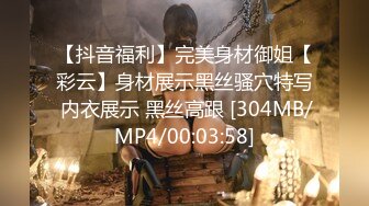 (sex)20230718_我和小姨子的秘密_1557258018