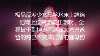 黑丝淫荡骚女