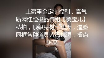 [MP4]迷人小妖精卡哇伊甜美萌妹子极品一线天肥逼，坐椅子上半脱下内裤，性感蜜桃臀无毛粉穴，掰穴特写扭动摆弄各种姿势