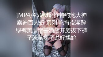 [2DF2] 大屌出击横扫美女【屌哥寻花】重金约操披肩高颜值外围美女 肌肤白嫩 笑起来好看 叫起来诱惑 - soav(6160504-11852240)_evMerge[MP4/79.4MB][BT种