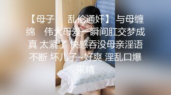 STP30131 00后清纯呆萌妹妹！双马尾短裙！肥穴特写给你看，4小时激情操逼，主动骑乘位插穴