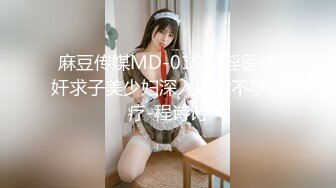 [MP4/405M]3/24最新 妹子和炮友啪啪很乖巧脱衣舞扭动喊爸爸VIP1196