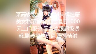 [MP4/ 1.22G] 流出酒店偷拍 紫色性感睡衣的女友睡得很沉男炮友悄悄侧入干醒她一块啪啪