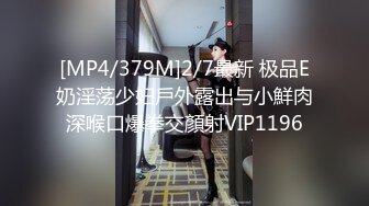 新流出安防酒店偷拍 智商眼镜男把班花骗取开房调情舌吻被强势摸胸抠逼最后强势掐住美女脖子给打飞机