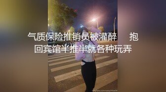 2024年新流出国产博主【丝袜猫Stocking】电报群完整福利，此人非常喜欢让女主穿着丝袜操，丝袜党不可错过