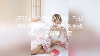 套路直播妆主大大调教贱狗合集【11V】 (4)