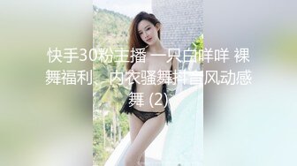 女神泄密！演员、模特于一身极品高颜女神【王馨瑶】万元福利全集，浴缸全裸露逼露屁眼抹油超大尺度 (12)