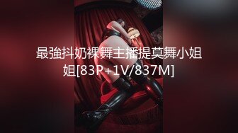 [ニート社長] 合集更新至2024年2月27日 【571V】 (194)