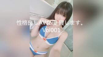 新流出十三坊隐藏版极致美尻【我的野蛮学妹Jessica Lo】高清视频