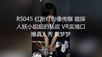 杨思敏.继母的劝慰.叛逆儿子同性恋.继母用身体劝慰继子.91制片厂