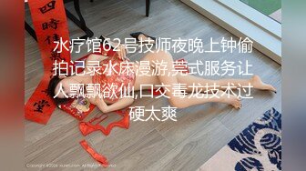 笑容甜美得就像吃了蜜似的甜美可爱小姐姐