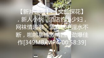 ✨乖巧萝莉萌妹✨清纯小可爱【吃掉瑶瑶】白白嫩嫩萝莉身材 肉嘟嘟可爱粉嫩小穴，小小年纪就这么淫荡