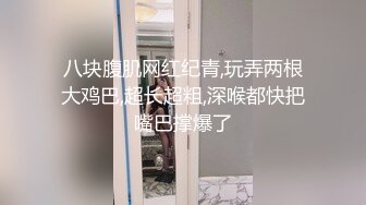 [MP4]火爆P站可爱嫩模KYL女孩超大胆 滴滴车上全裸自慰玩乳揉穴 直到高潮浪叫