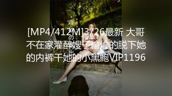 [亞洲無碼] “是爸爸小母狗，喜欢被爸爸肏”对话超淫荡，特推PUA大神约炮2位极品高颜外围女，其中一位神似演员张芷溪，暴力输出边用语言调教[RF_MP4_3400MB]