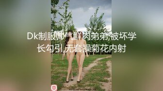 喜欢sp的苏州电台主持人